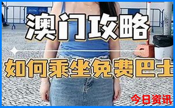 北戴河海边旅游景点有哪些