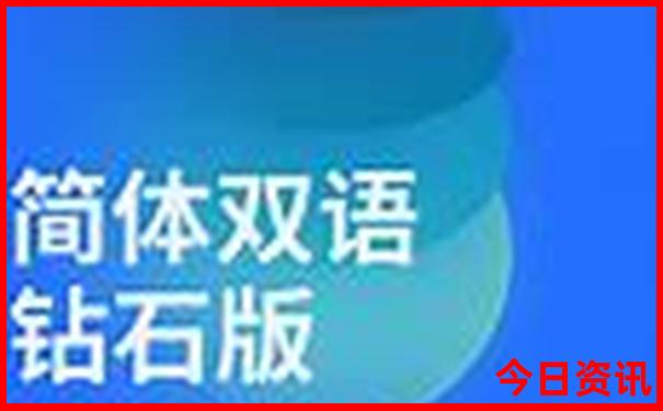 潮汕旅游攻略自由行攻略