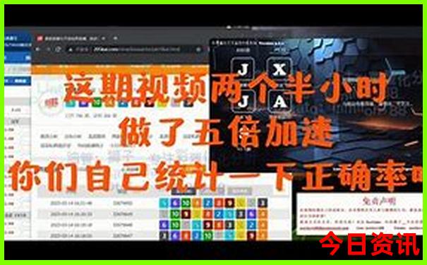 中国哪里是避暑的好地方